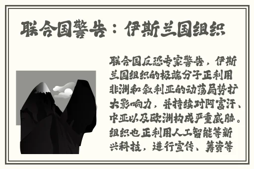 国色天香一卡一卡二卓越拓展